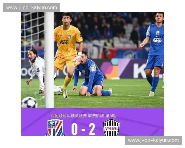 亚冠战报：绿茵风云再起，激情与战术交织的夜晚